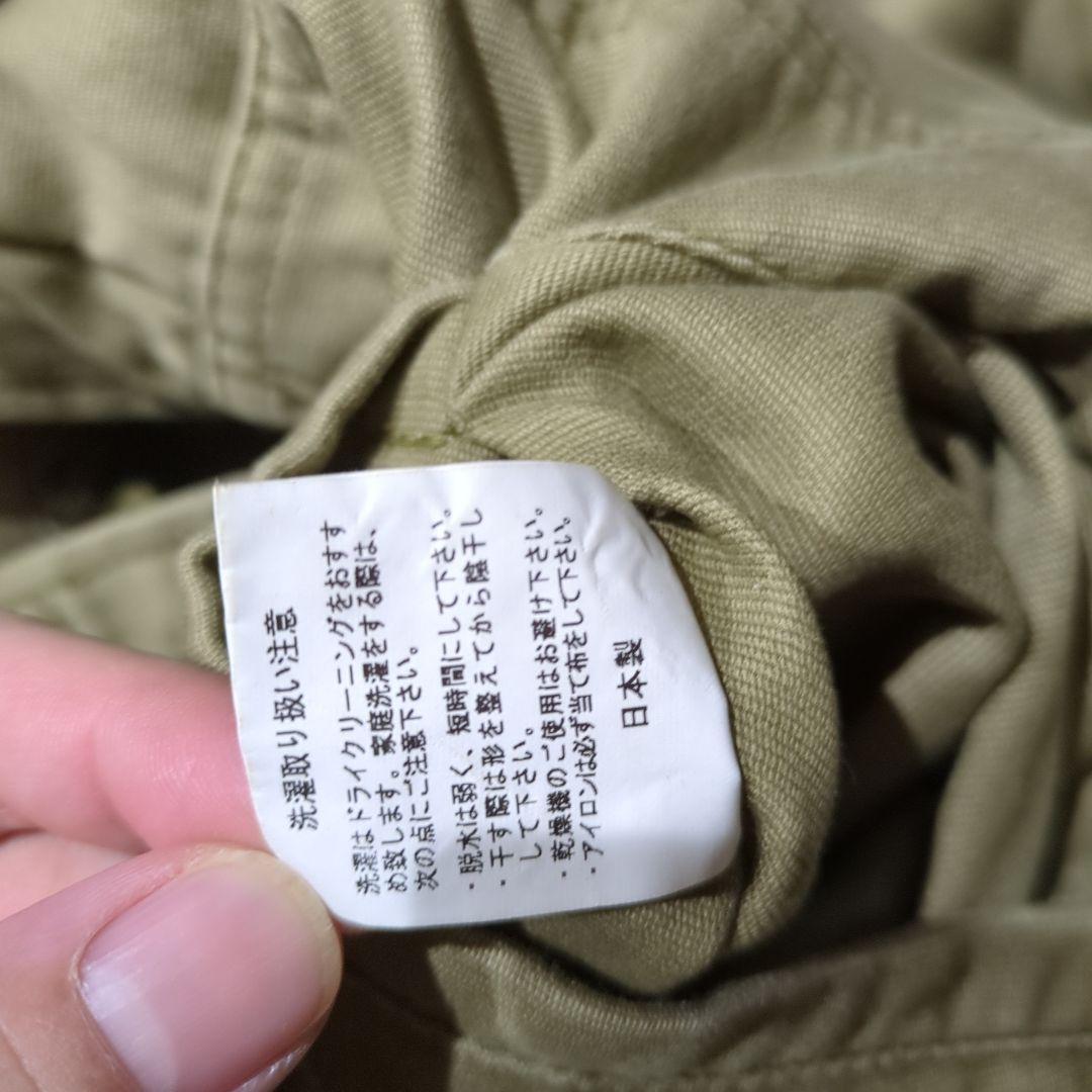 HOUSTON ジャケット　38