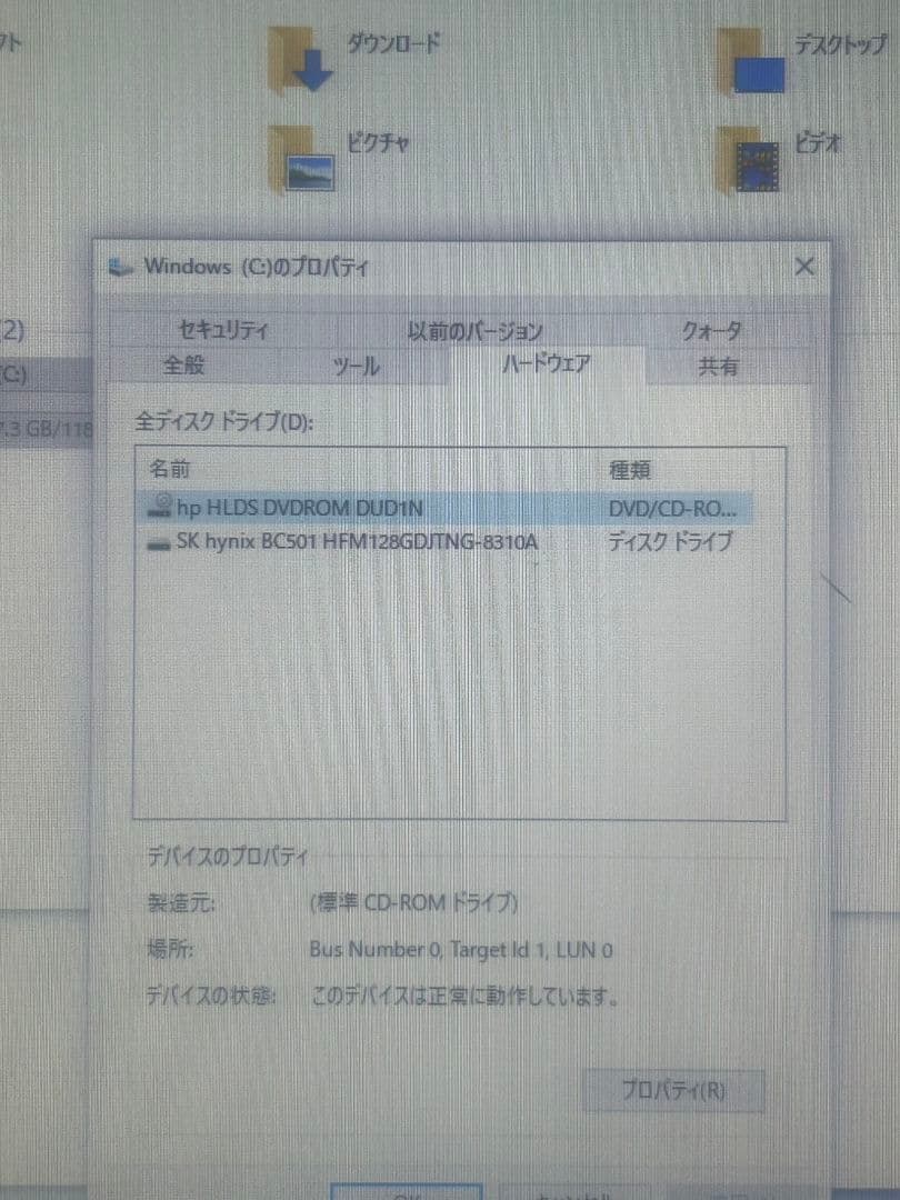 HP EliteDesk 800 G4 SFF デスクトップPC　M2324