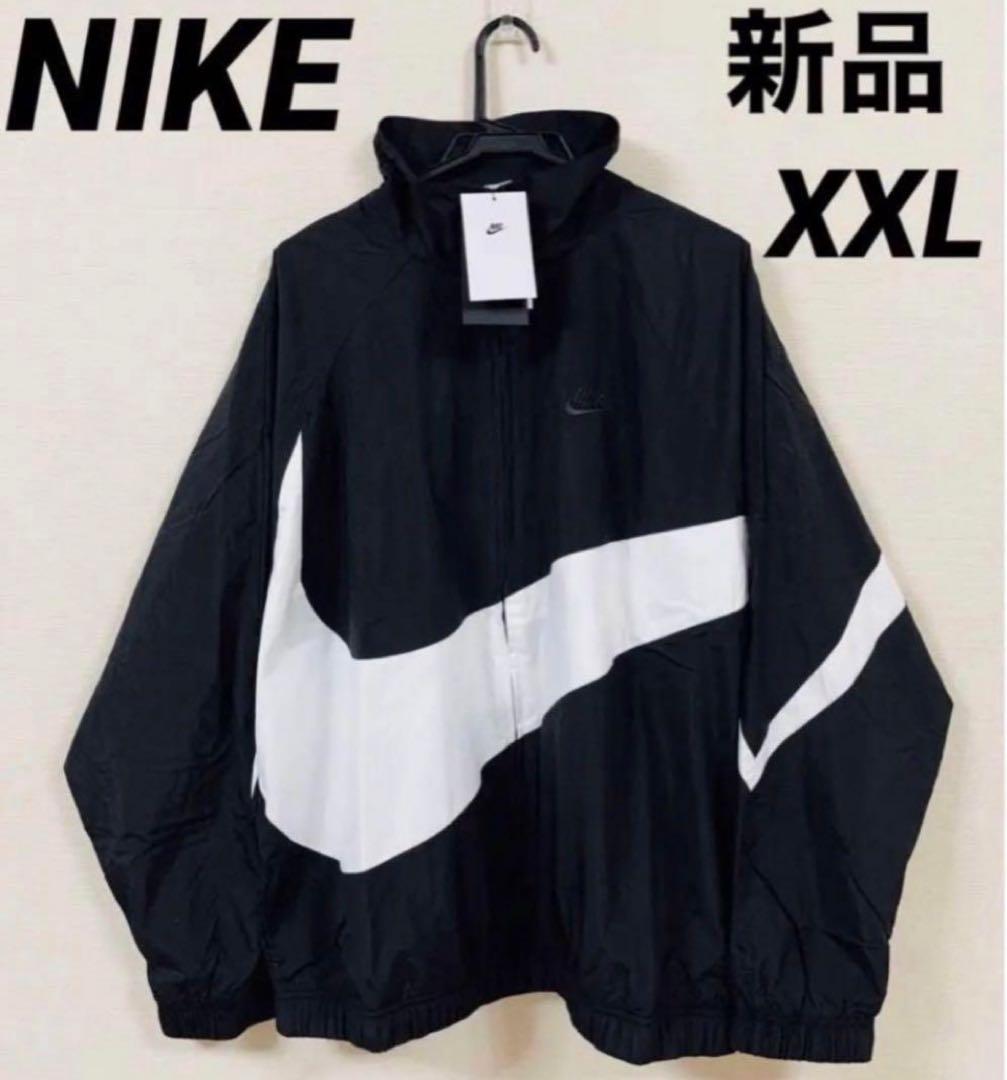 希少サイズ　ナイキ HBR STMT ウーブン ジャケットXXL ブラック