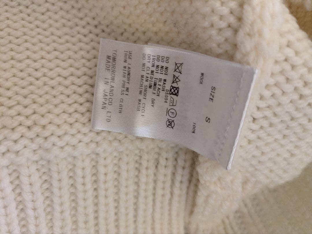 専用GALERIE VIE ギャルリーヴィー ファインウール ニット 白