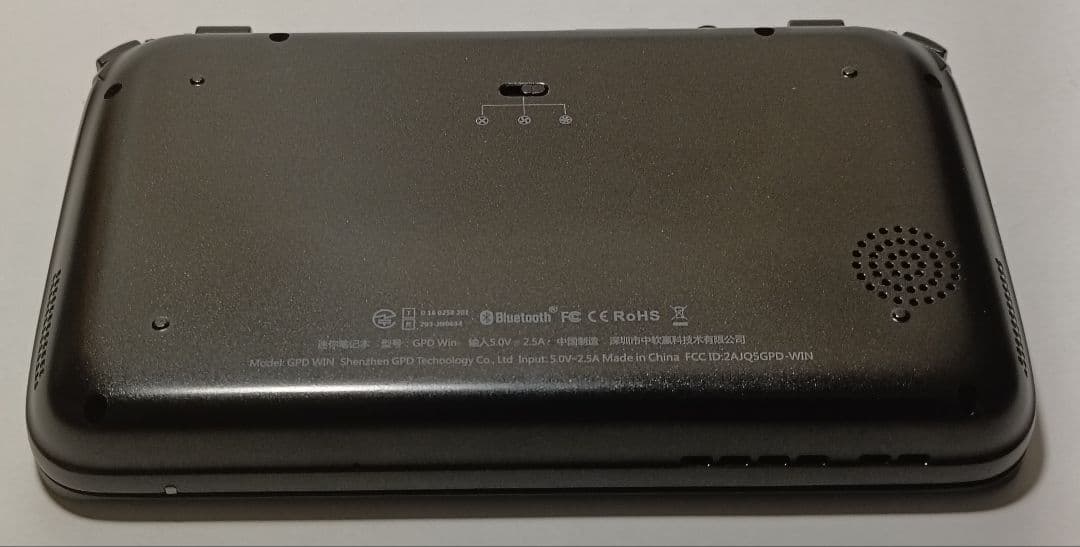 GPDWIN ポータブルゲーミングノート