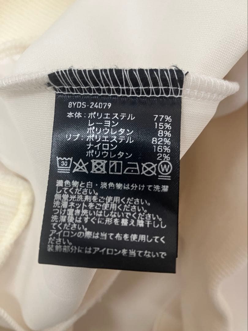 完売品　8YARDS　 オフホワイト フード付きジャケット　Lサイズ