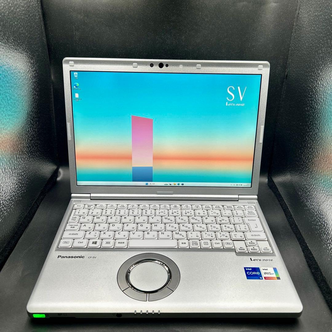 SV1-396 Panasonic レッツノート SV1！大容量爆速仕様！￥改定