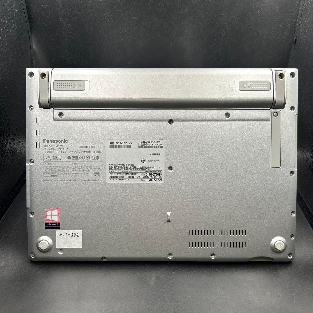 SV1-396 Panasonic レッツノート SV1！大容量爆速仕様！￥改定