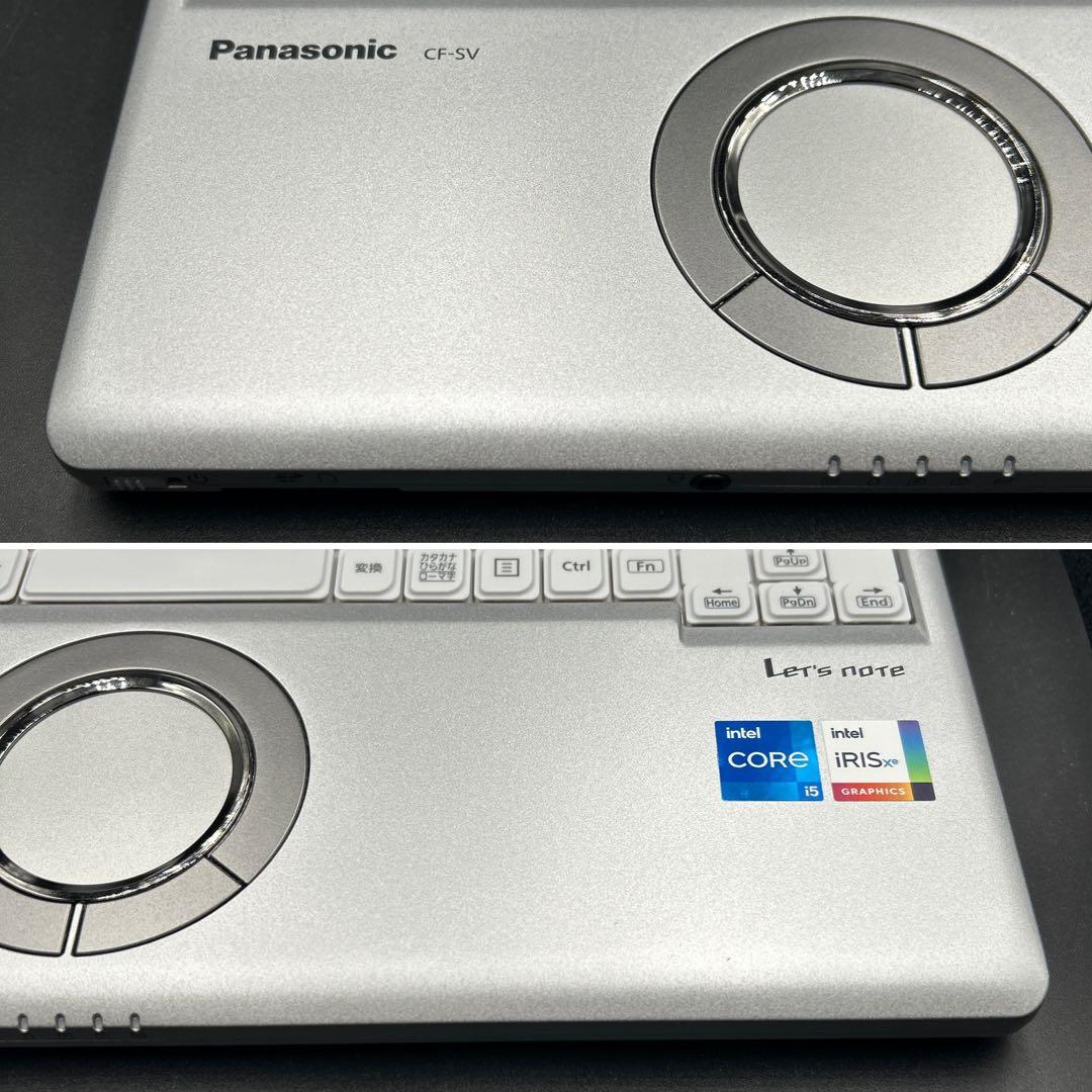 SV1-396 Panasonic レッツノート SV1！大容量爆速仕様！￥改定