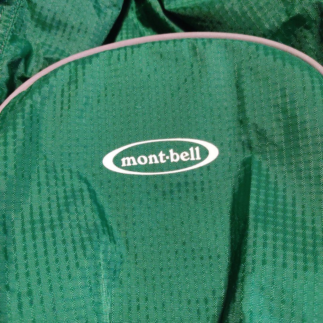 美品mont-bell モンベル 林間学校サマーキャンプ合宿　45-60リュック