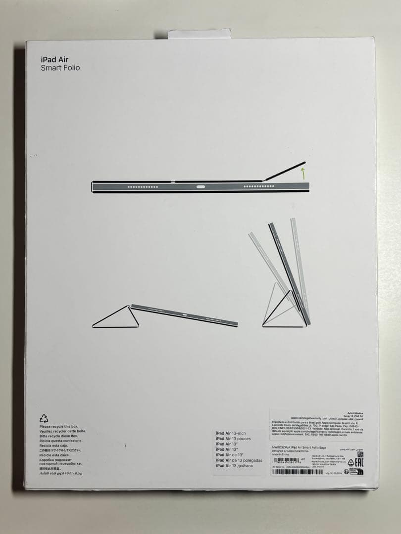 【新品】13インチ iPad Air用スマートフォリオ・セージ②