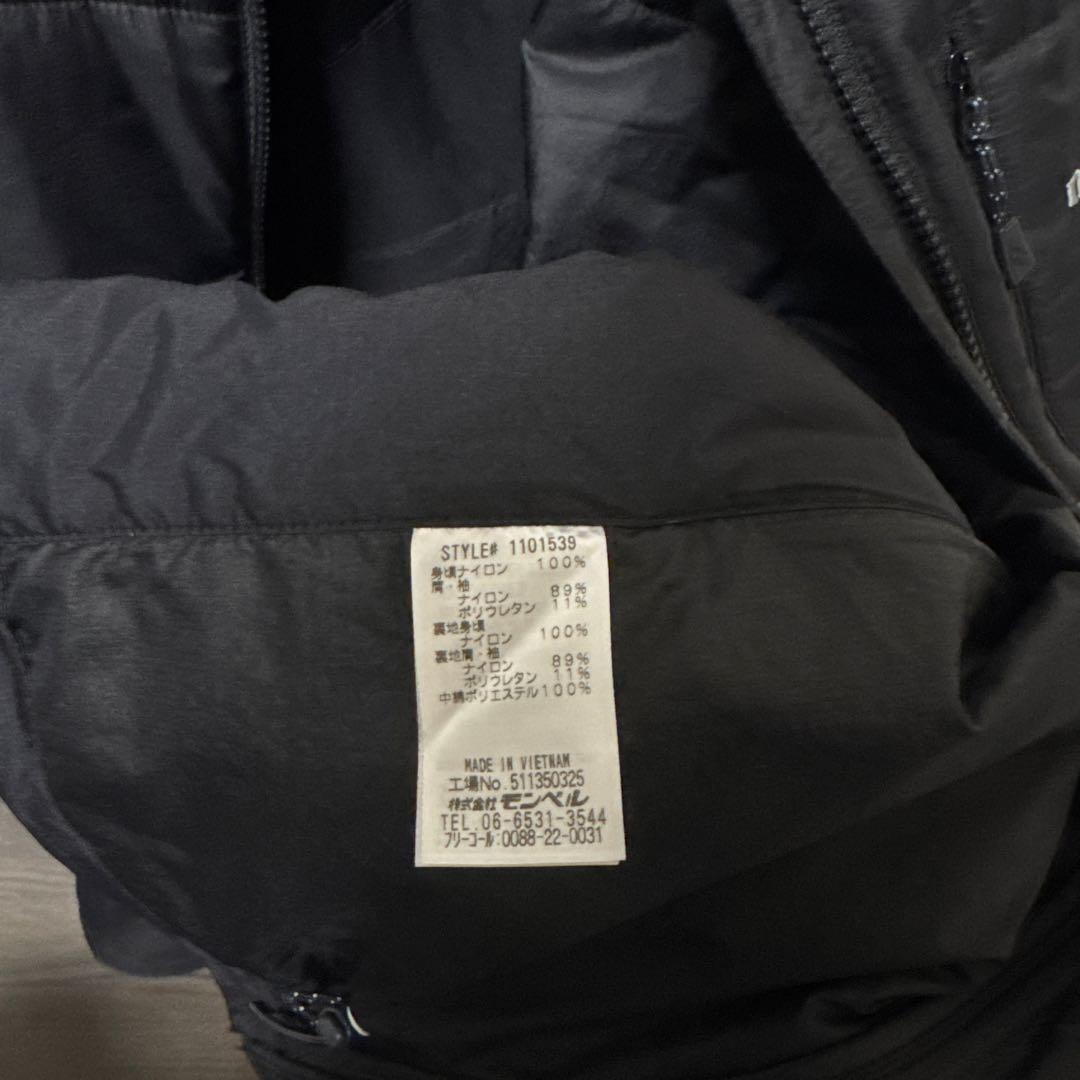 t*m様 U.L.サーマラップ ジャケット Men's Lサイズ2025年最新