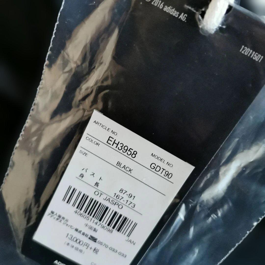 アディダス　新品ベンチコートEH3958 新品GTD90