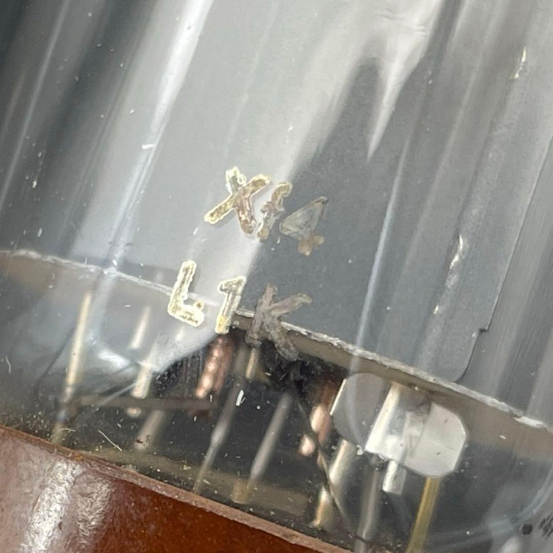 ナショナル EL34/6CA7 真空管 (74)