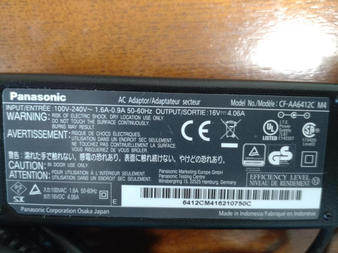 バッテリー良好　Panasonic Let's note CF-SZ5