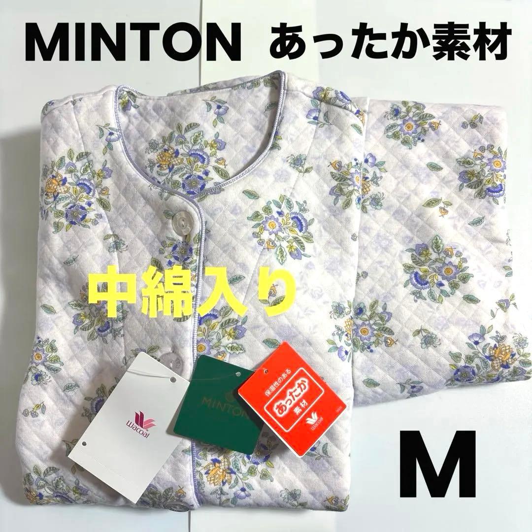 【新品】ミントンMINTON 婦人パジャマ　表側裏側綿100% あったか素材　M