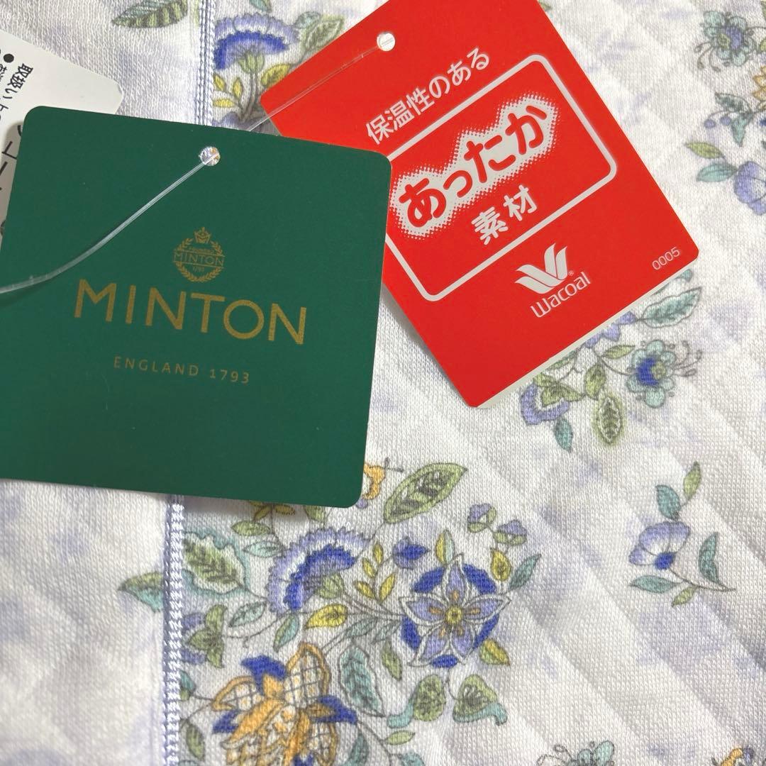 【新品】ミントンMINTON 婦人パジャマ　表側裏側綿100% あったか素材　M