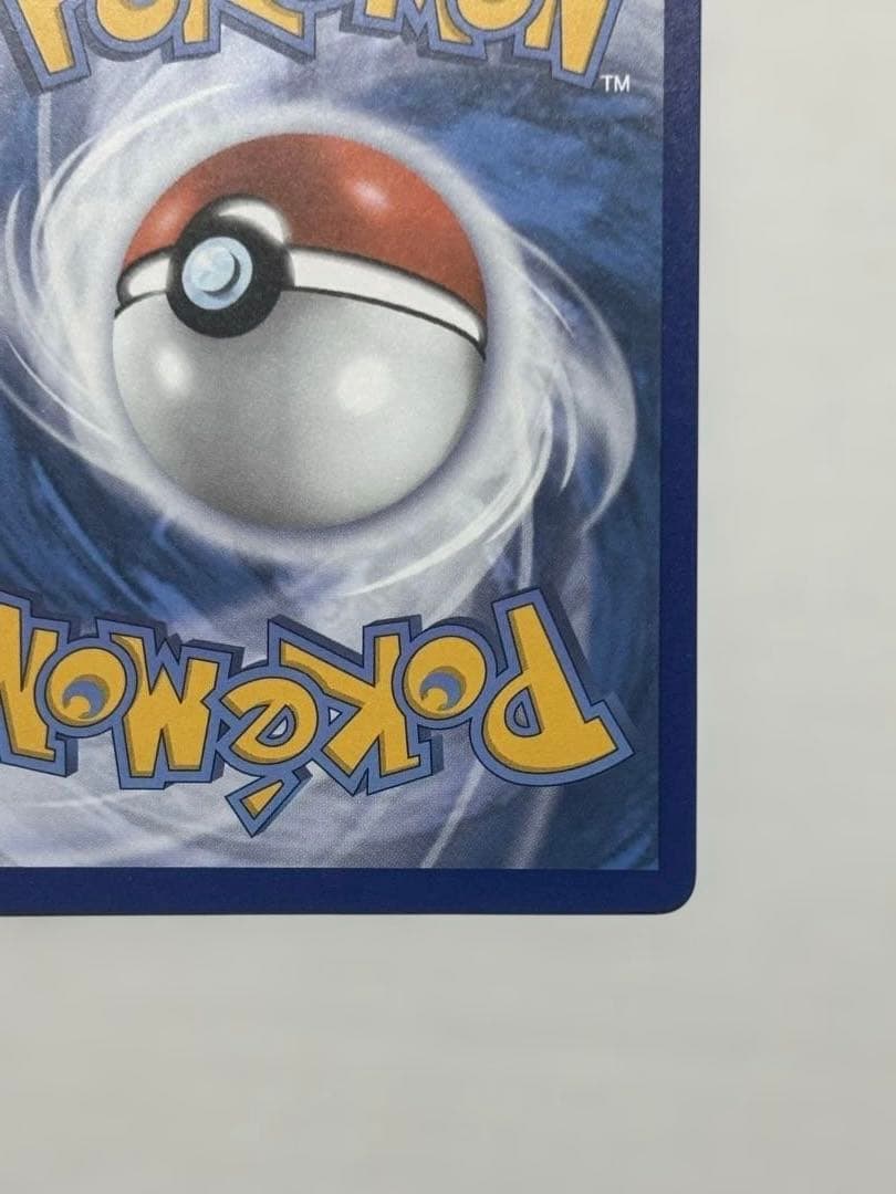 お誕生日ピカチュウ 25th 海外版 英語