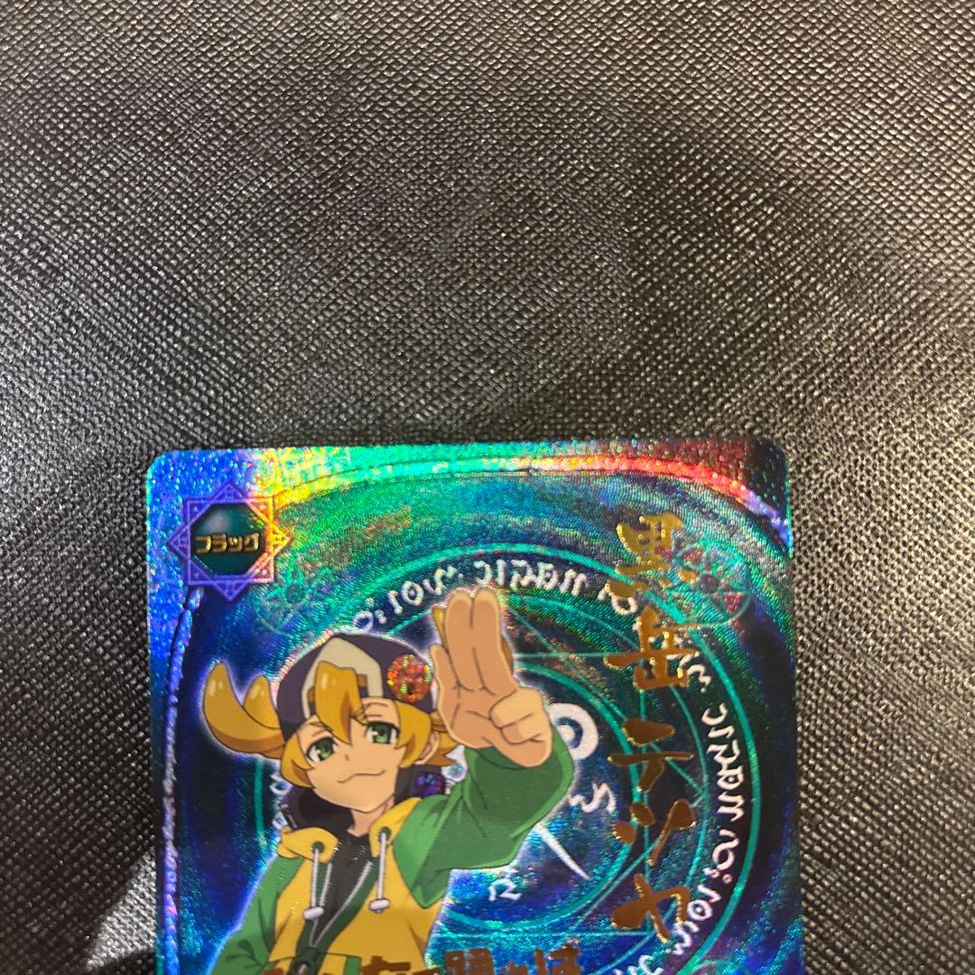 マジックワールドフラッグ　シークレット　バディファイト