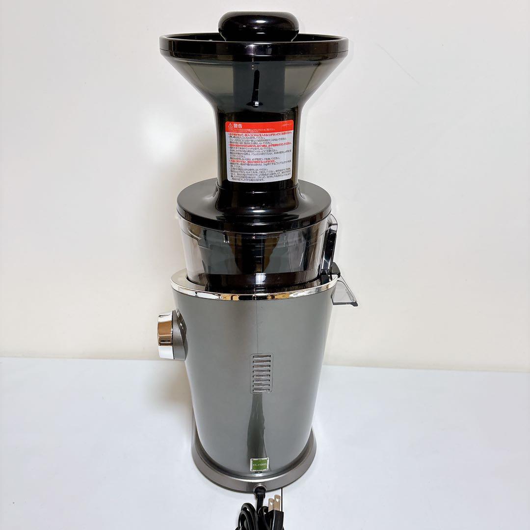 HUROM ヒューロム スロージューサー アドバンスド100 シルバー