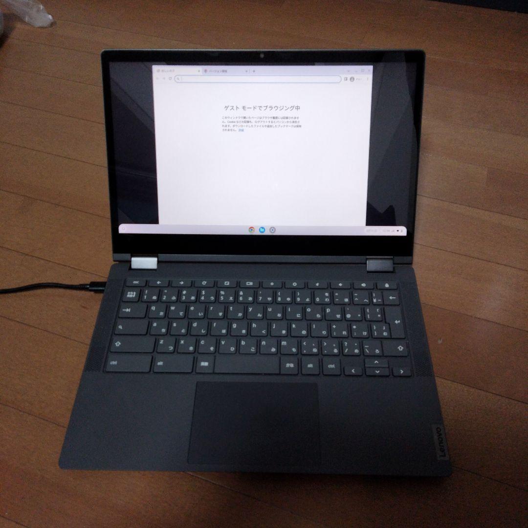 Lenovo Chromebook Flex 5 13インチ 13IML05