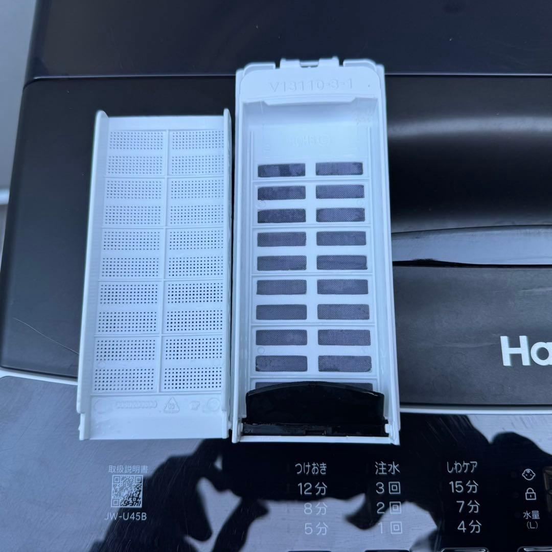 ★125⭐️2025.24年製セット★ハイセンス冷蔵庫　ハイアール洗濯機