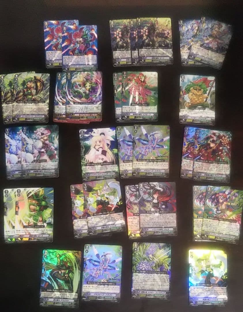 ヴァンガード 銀の茨の竜使いルキエ sp ４枚 +オマケ