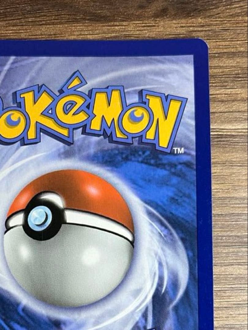 ポケモンカード ミミッキュ SM163 ポケカ プロモカード　英語　海外