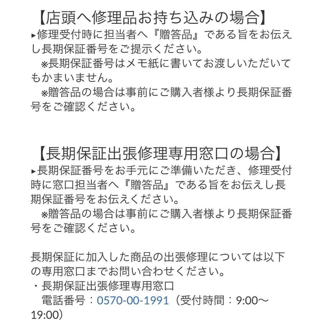 Androidタブレット LAVIE Tab T11N(T1175/LAC)