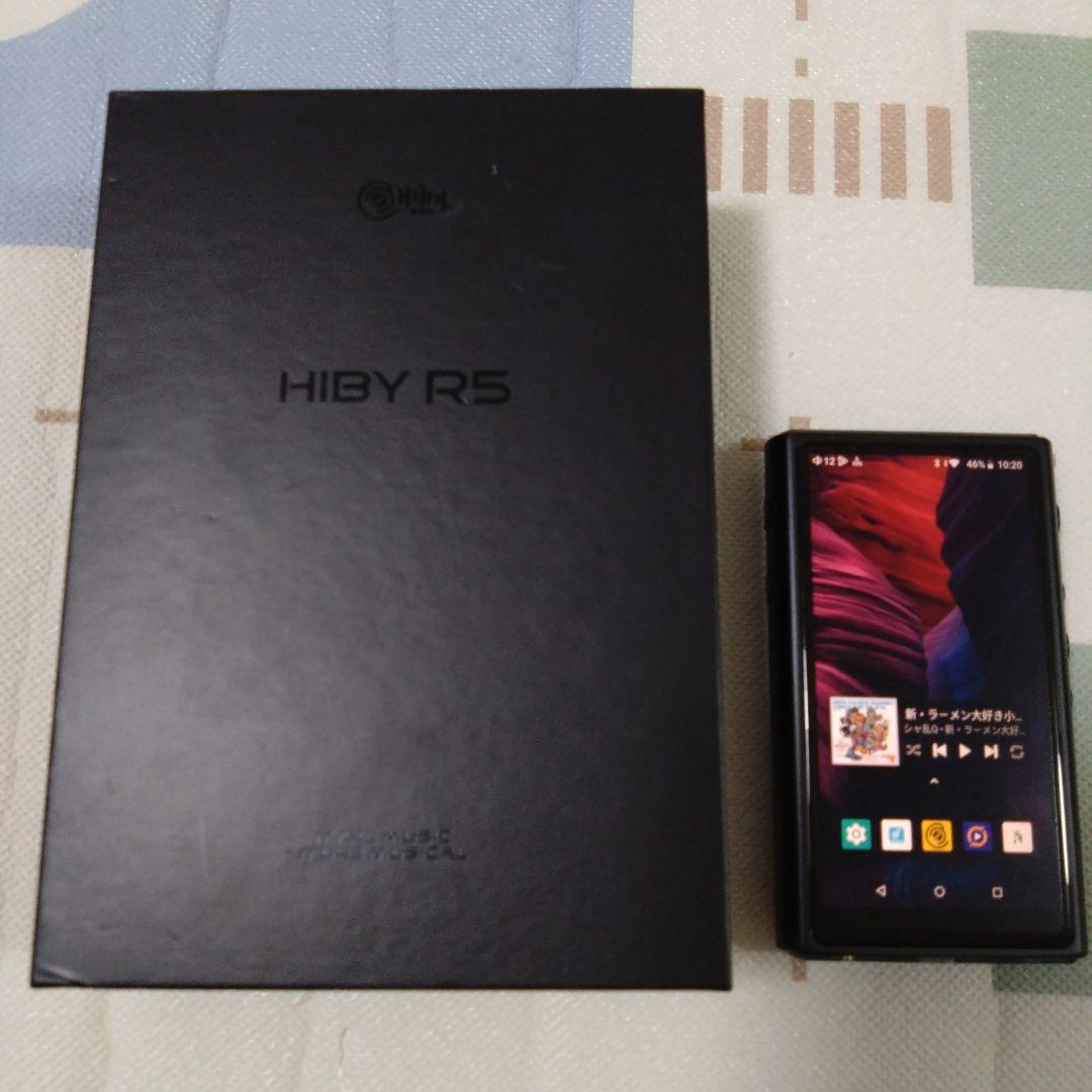 Hiby R5 デジタルオーディオプレーヤー 128GBSD付属