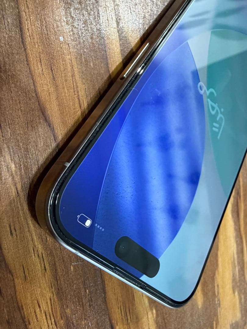 【美品】iPhone15Pro 256GB natural titanium