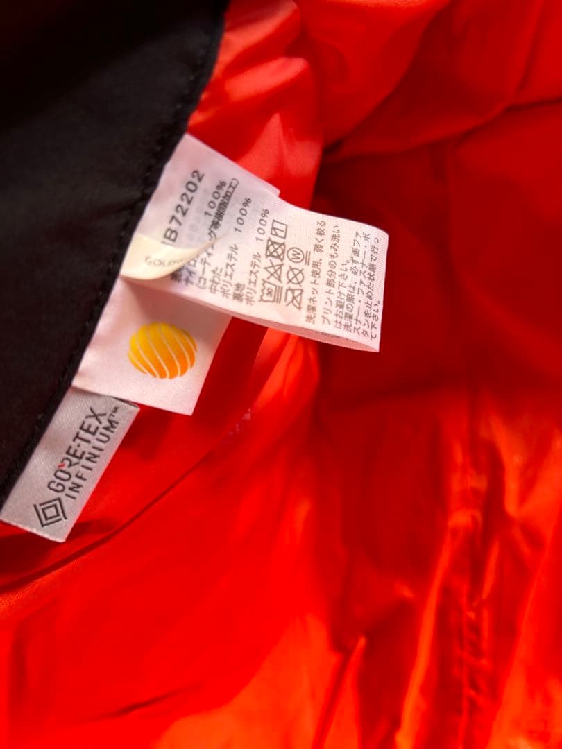 ノースフェイス マルチシェルブランケット NNB72202 K