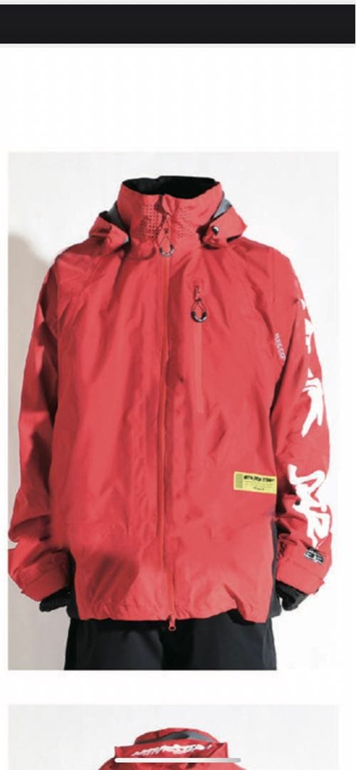 スノーボード Moutain Rock Star HARUMAKI Jacket