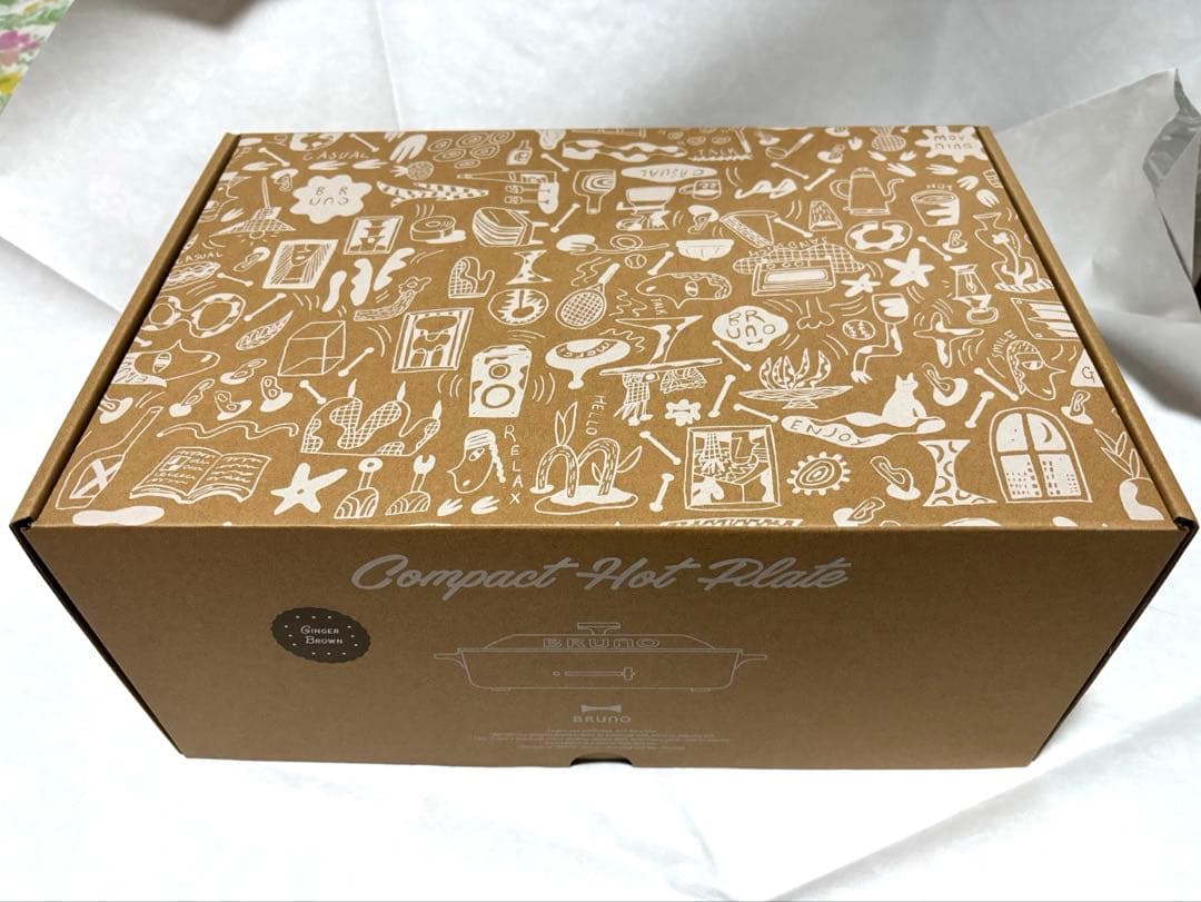 BRUNO ブルーノ コンパクトホットプレート