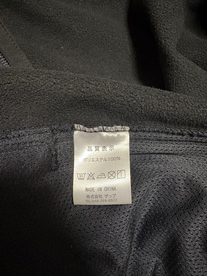 パズデザイン　防寒服アウター　Wフリース