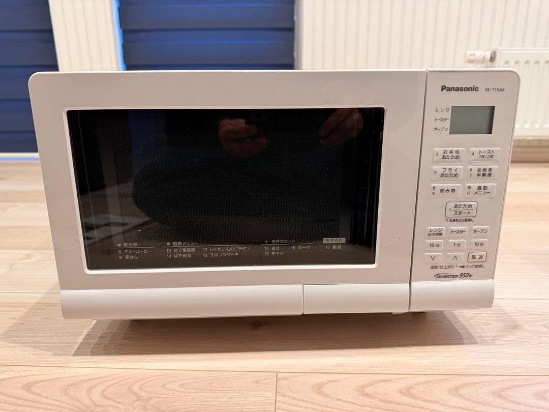 2024年製 Panasonic オーブンレンジNE-T15A4-W