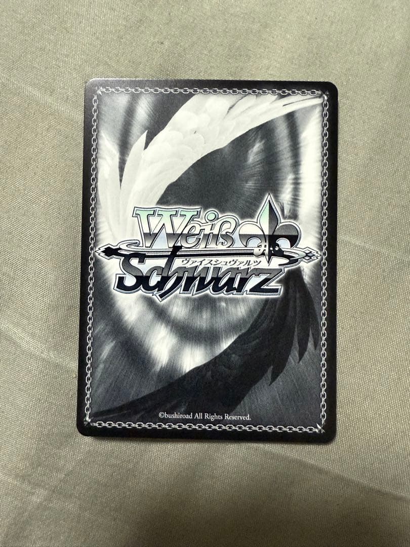 ヴァイス テイルズ お人好しの熱血漢 ロイド・アーヴィング SSP