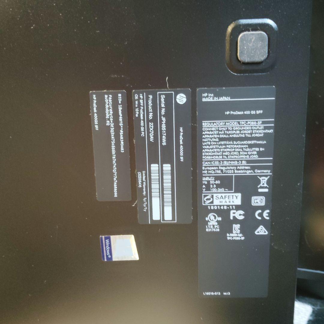 HP ProDesk 400 G5 SFF デスクトップPC