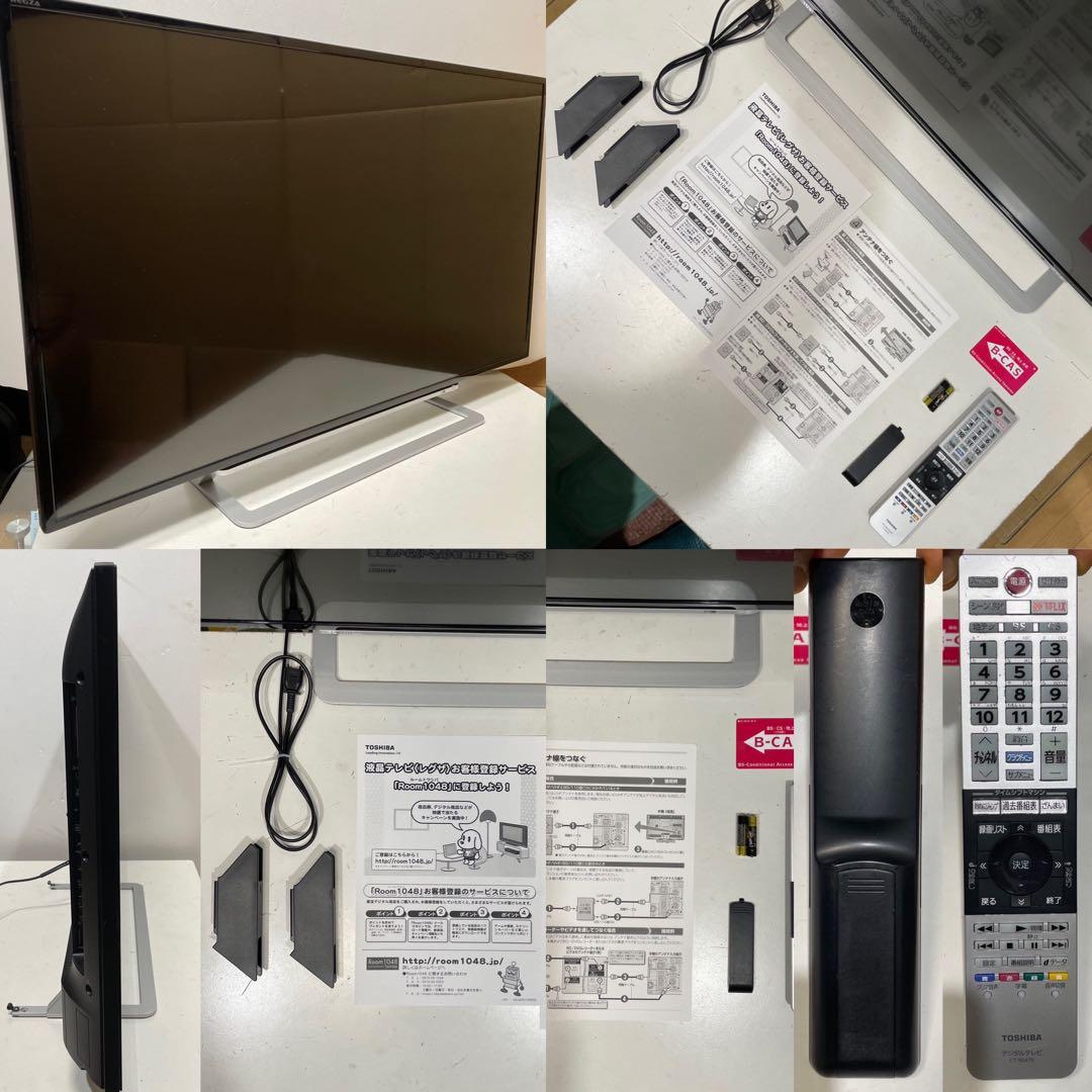 Wi-Fi Netflix タイムシフト 4K／43型 東芝 レグザ REGZA