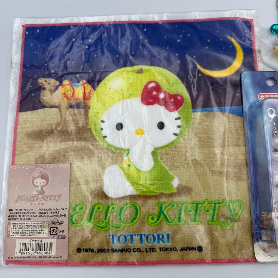 ハローキティ ご当地キティ ストラップ タオル まとめ売り