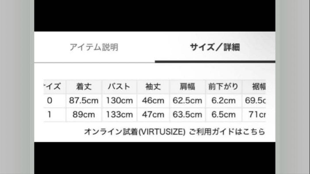 RCRN♡ 　MilaOwen 　ノーカラーシャツカーブボアコート