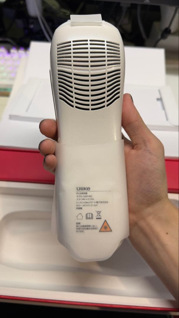 脱毛・除毛 Ulike Air10 IPL