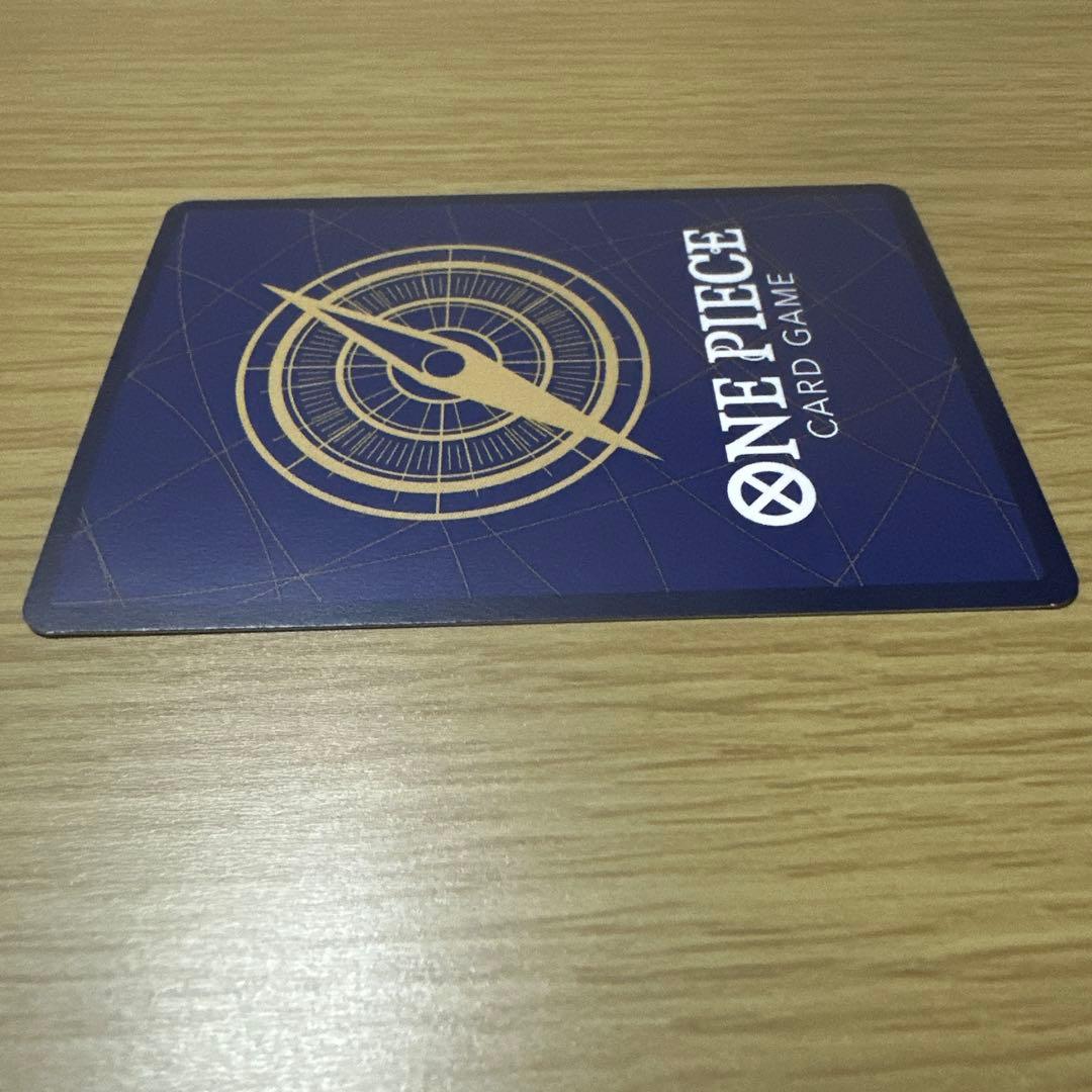 ワンピースカード　ドラゴン　SP 3枚セット