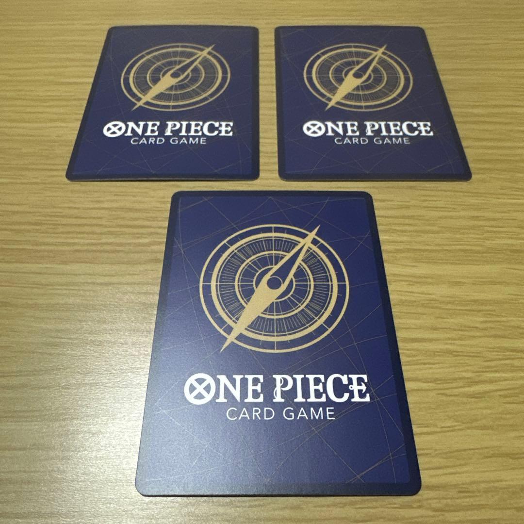 ワンピースカード　ドラゴン　SP 3枚セット