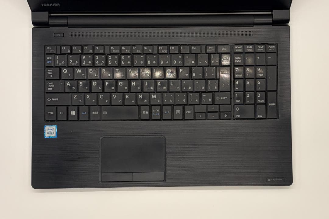 Windowsノート本体 Dynabook B55/B, Core i5, 8GB, 500GB HDD