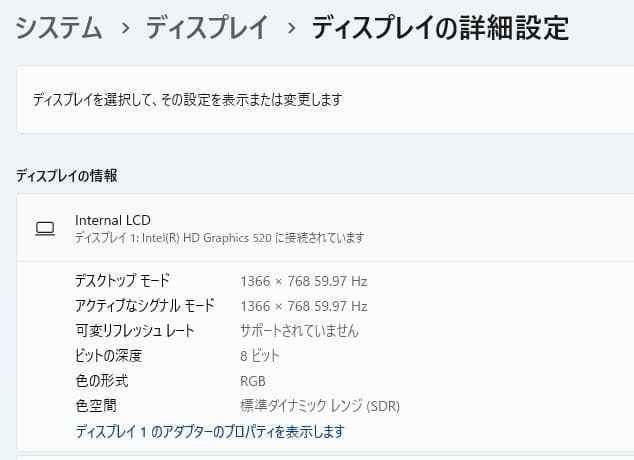 Windowsノート本体 Dynabook B55/B, Core i5, 8GB, 500GB HDD