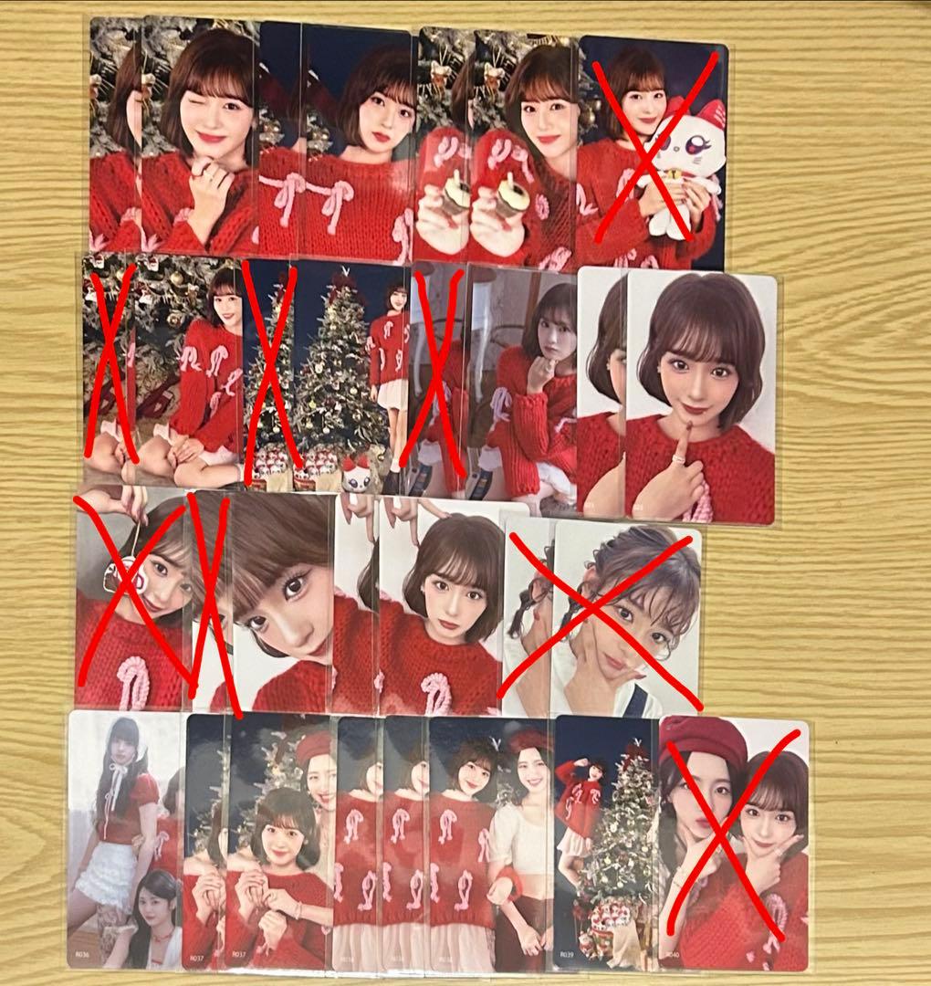 ME:I 石井蘭 Sweet Holiday まとめ売り