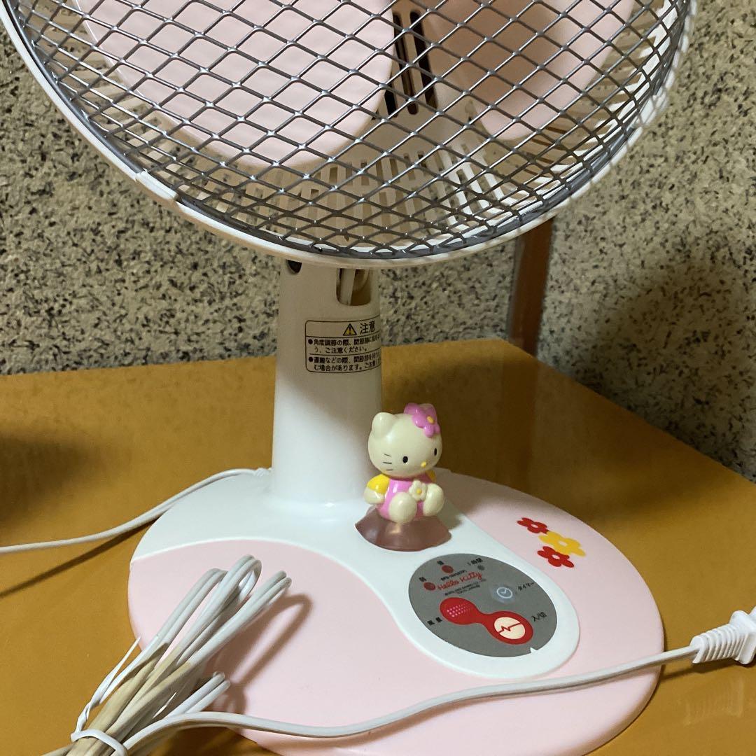 2287 ハローキティ家電セット　扇風機 &空気清浄機 &コーヒーメーカー