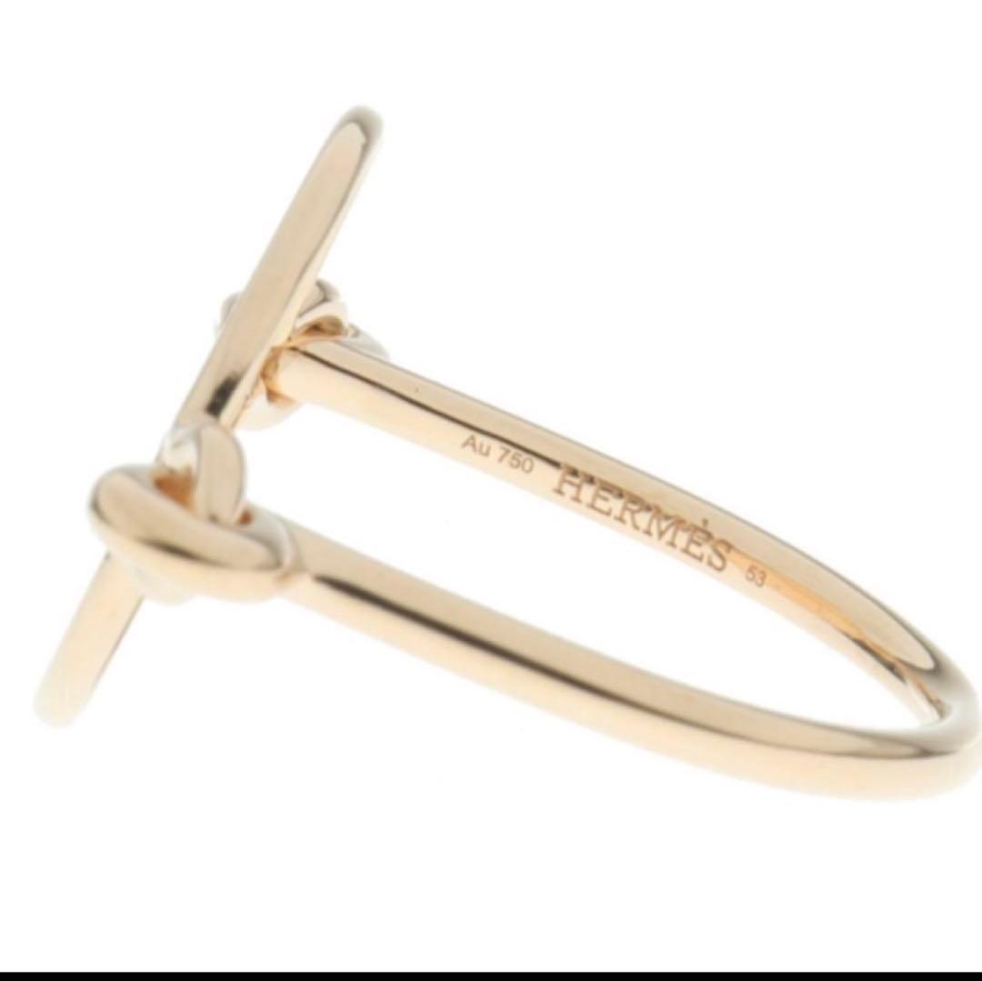 HERMES エクスリブリス リング 指輪 K18 PG ピンクゴールド