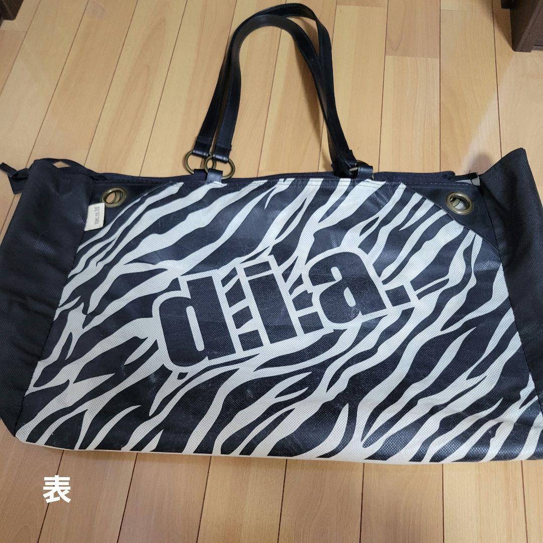 d.i.a. ゼブラ柄 ショップバック 大