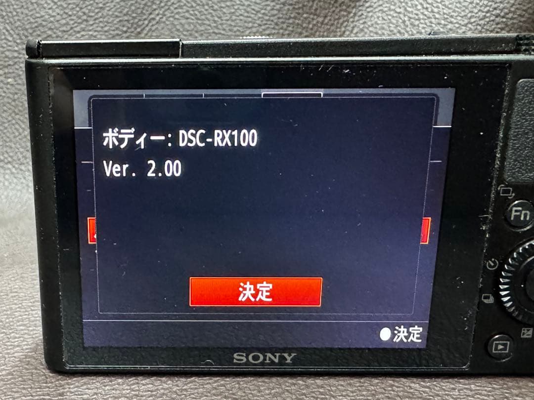 SONY DSC-RX100【ほぼ新品・傷なし・最終型】