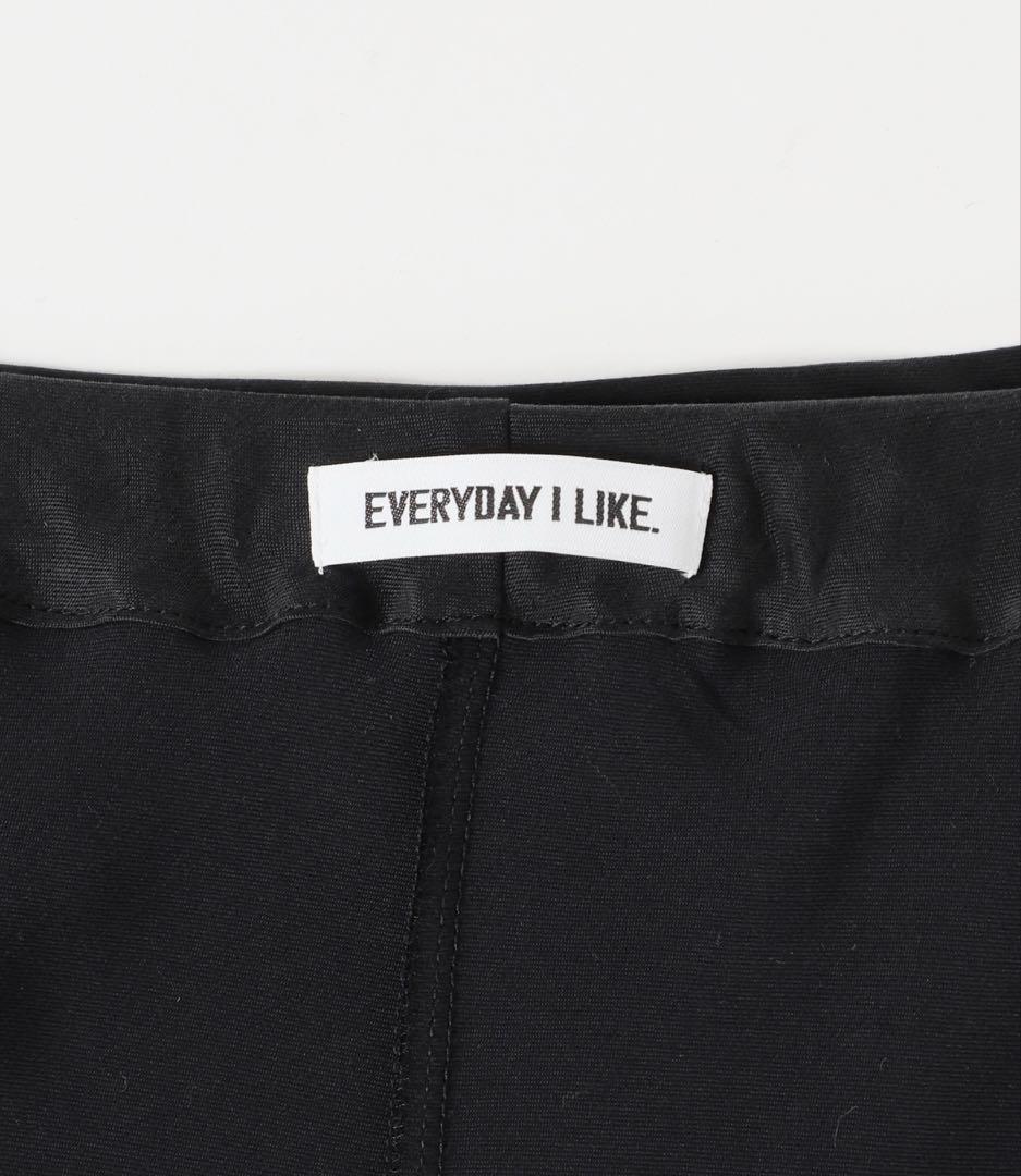 ドゥーズィーエムクラス　*Cu/R Maxi マキシスカート