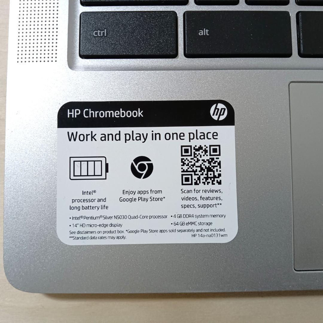 Chromebook HP 14a-na0131wm（動作確認済み）