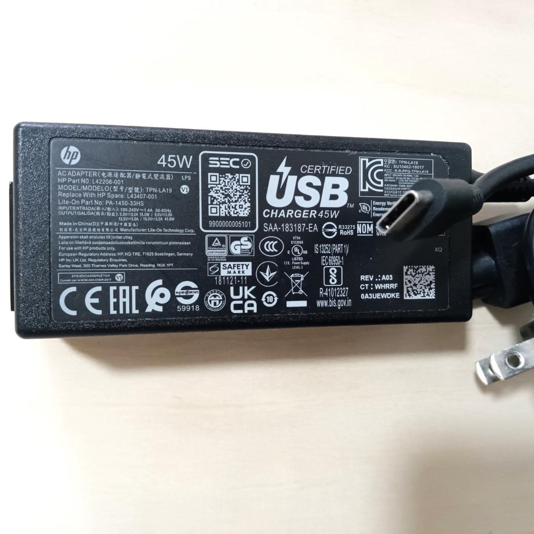 Chromebook HP 14a-na0131wm（動作確認済み）